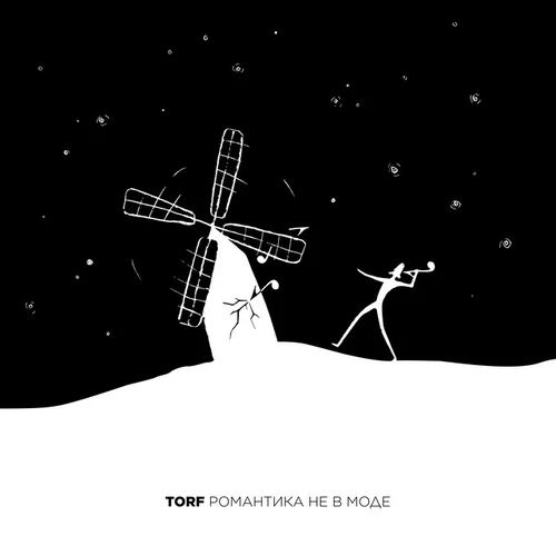 TORF