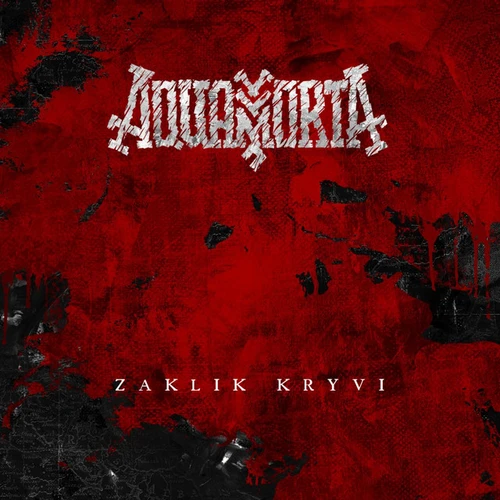 AQUAMORTA