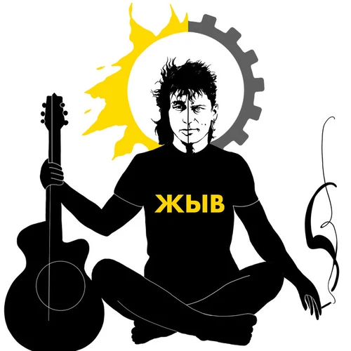 VIKT(A)R xOi