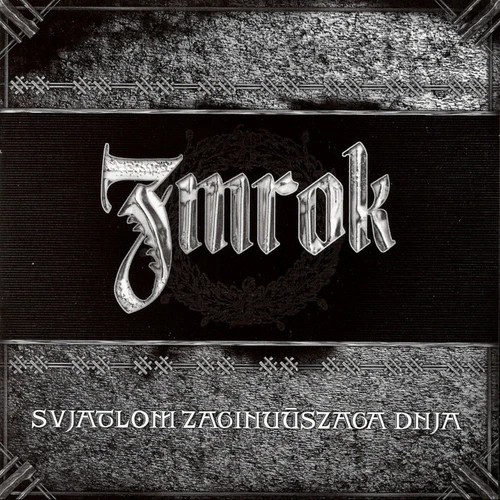Zmrok