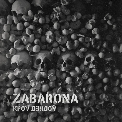 Zabarona