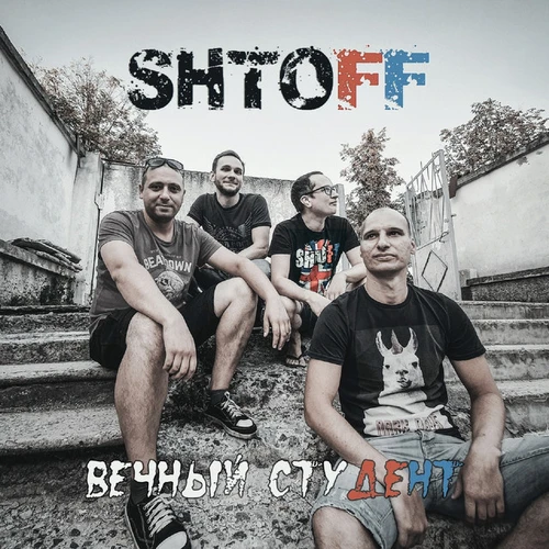 SHTOFF