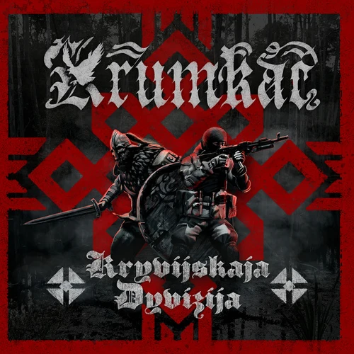 Krumkač