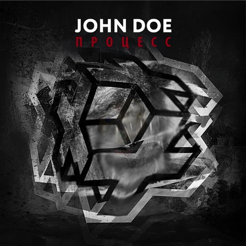 John Doe